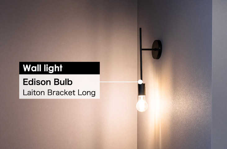 Edison Bulb