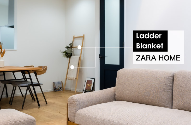 ZARA HOME